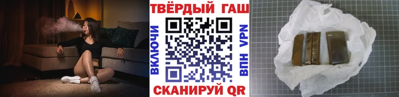 Наркошоп Елизаветинская Бошки Шишки Мефедрон КОКАИН A-PVP Гашиш
