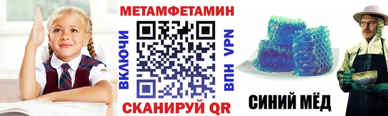 хочу Елизаветинская Amphetamine Premium