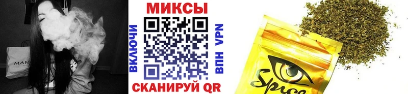 MEGA рабочий сайт  Елизаветинская  Бутират 99%  наркотики 