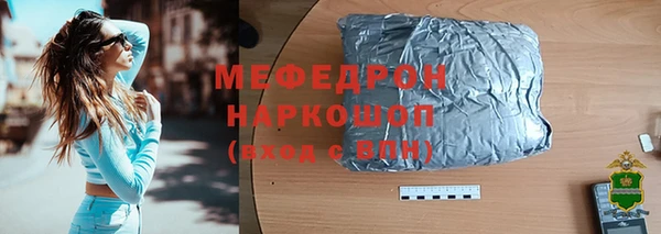 СК Майский