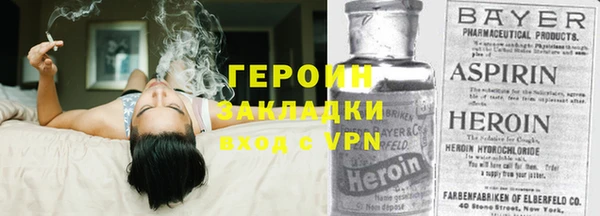 дживик Надым