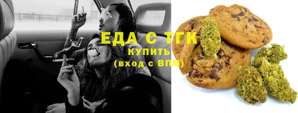 скорость Магадан
