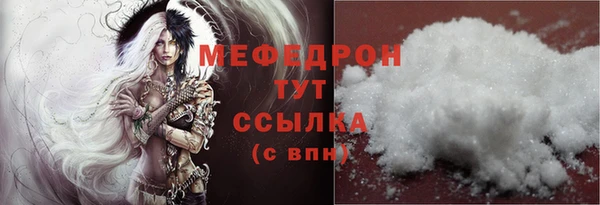 СК Майский