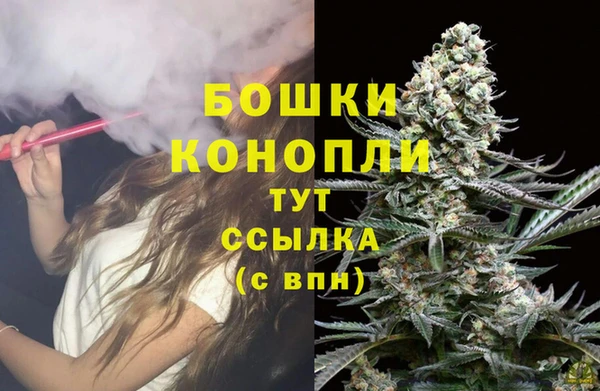 скорость Магадан