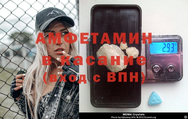СК Майский
