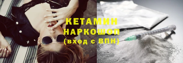 скорость Магадан