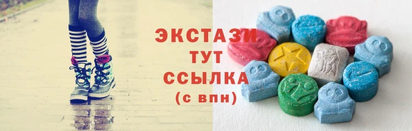 СК Майский