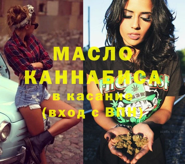 герыч Магас