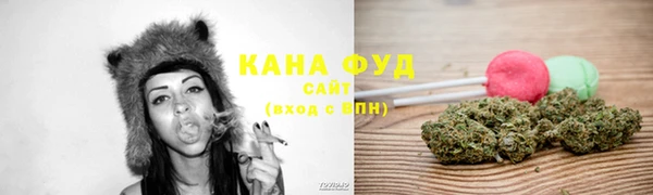 скорость Магадан