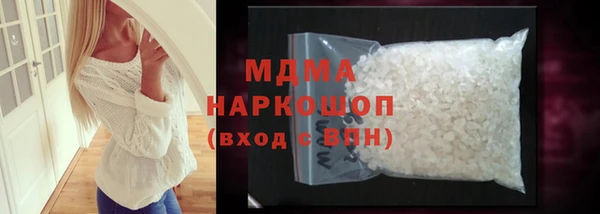 скорость Магадан