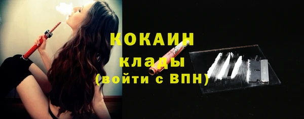 скорость Магадан