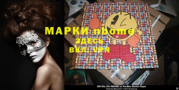 скорость Магадан
