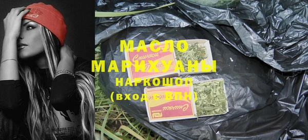 СК Майский