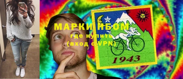 скорость Магадан