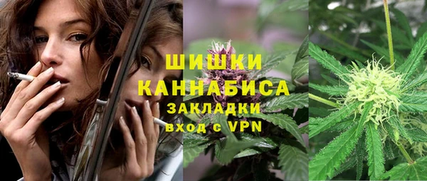 скорость Магадан