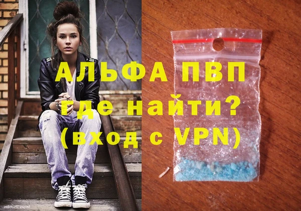 СК Майский