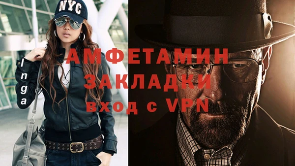 скорость Магадан