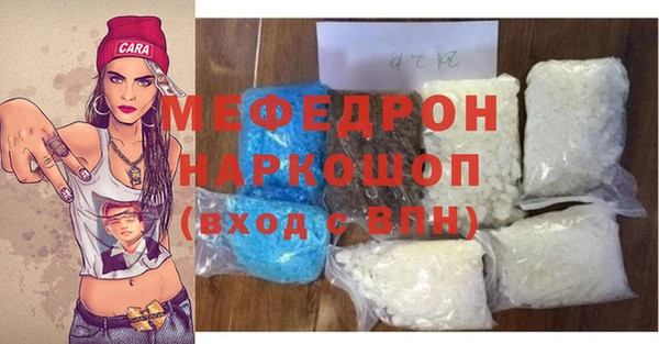 СК Майский