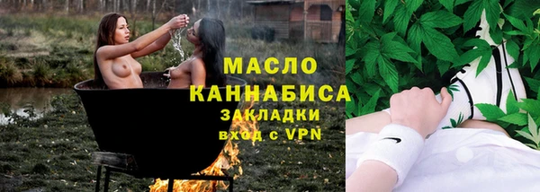 скорость Магадан