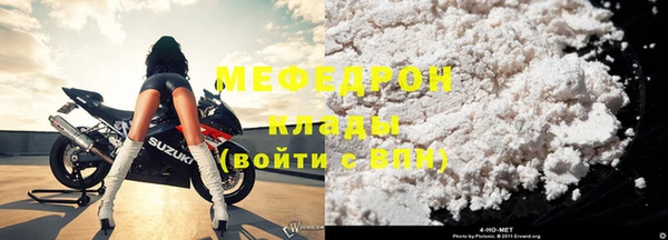 СК Майский