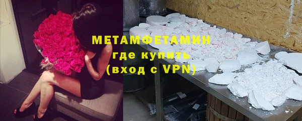 СК Майский