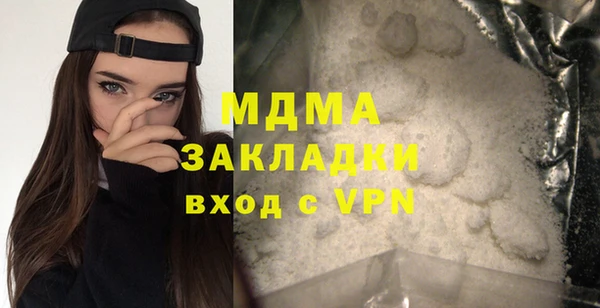 СК Майский