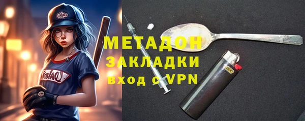 скорость Магадан