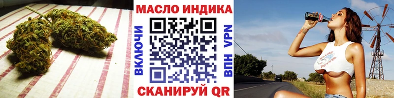omg зеркало  Елизаветинская  Дистиллят ТГК Wax 